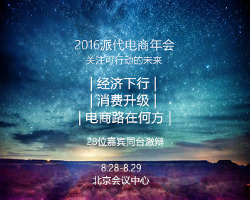 原版圣巴巴拉分校毕业证【degxx.com】