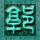 办理高仿富克旺根音乐学院文凭学位【degxx.com】