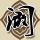 马頔要退五哈通告费