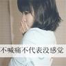 定制新版法国雷恩第一大学文凭【degxx.com】