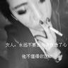 定制新版芝浦工业大学文凭学位【degxx.com】